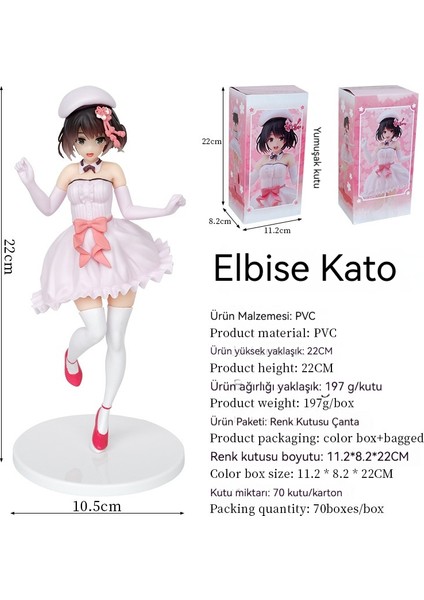 22 cm Yoldan Geçen Kadın Kahraman Kiraz Çiçeği Hediye Kato El Modeli Geliştirir (Yurt Dışından)