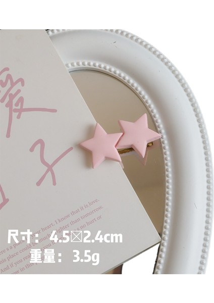 Dopamin Şeker Renkli Saç Tokası (Yurt Dışından)