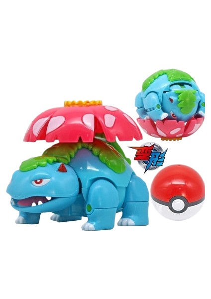 Pokémon Topu (Yurt Dışından)