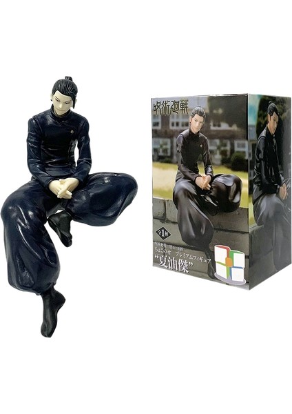 Büyü Dönüşü Savaş Karakteri Nendoroid (Yurt Dışından)