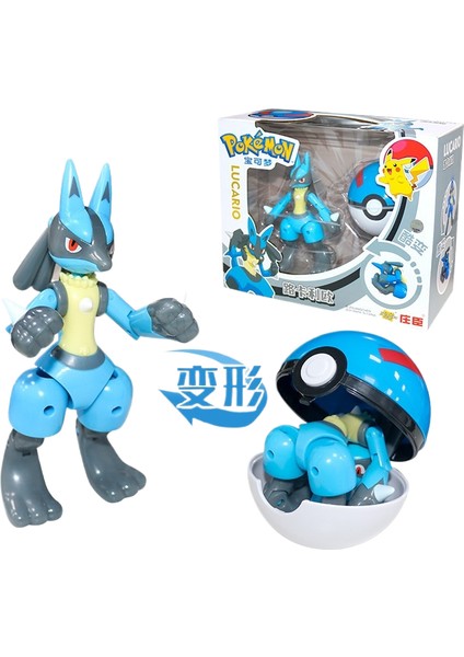 Pokémon Topu (Yurt Dışından)