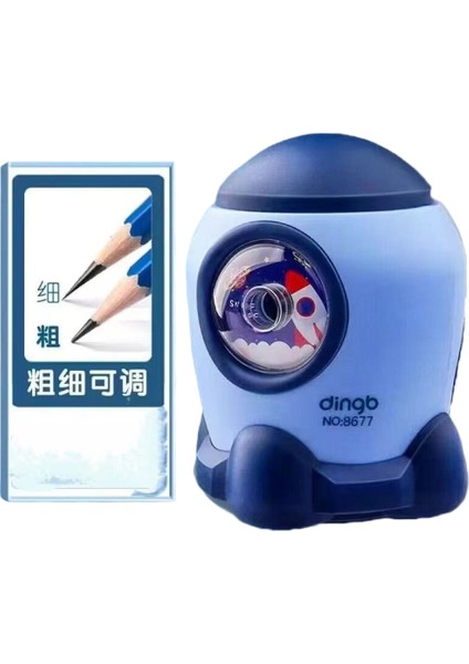 Karikatür Öğrenci El Kalemtıraşı (Yurt Dışından)