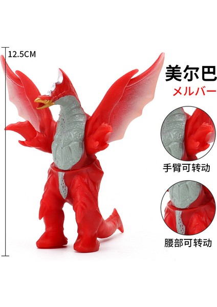Ultraman Yumuşak Kauçuk Canavar Oyuncakları (Yurt Dışından)