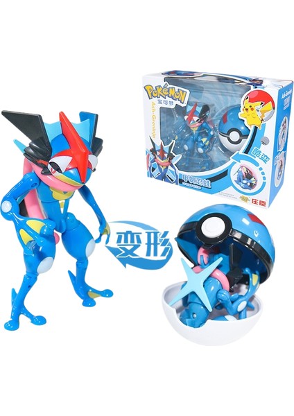 Pokémon Topu (Yurt Dışından)