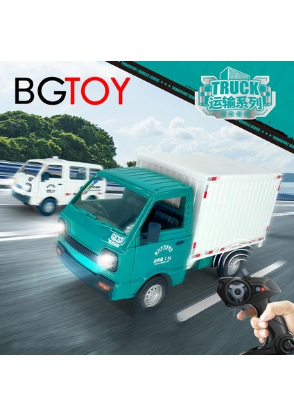 Bgtoy 1:16 5 K Rc Araba 2.4g Uzaktan Kumanda Drift Araba Kamyon Model Oyuncaklar Simüle Gerçek Aydınlatma Ses Efektleri Çocuklar Için Hediyeler (Yurt Dışından)