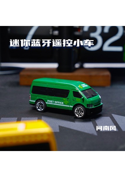 1:64 Mini Alaşım Rc Araba Masaüstü Uzaktan Kumanda Araba Oyuncak Çift Kontrol Modu Bluetooth Uzaktan Kumanda Cep Uzaktan Kumanda Araba (Yurt Dışından)