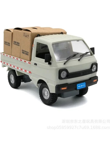 1:10/1:16 Wpl D12 Rc Araba Simülasyon Drift Tırmanma Kamyonu LED Işık Haul Kargo Uzaktan Kumanda Elektrikli Oyuncak Araba Çocuklar Için Hediye (Yurt Dışından)