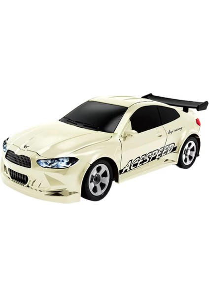 1/64 2.4g 4WD FQD23/FQD25 Rc Araba Mini Yüksek Hızlı Araba Yarışı Uzaktan Kumanda Drift Simülasyon Araba Modeli Oyuncak Çocuklar Için Hediyeler (Yurt Dışından)