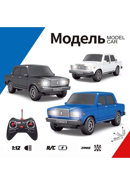 1:12 Lada Uzaktan Kumandalı Arabalar Mini Drift Rc Araba 2.4g Off-Road Drift Yarış Arabaları Rc Kamyon Oyuncaklar Çocuk Çocuk Doğum Günü Hediyesi (Yurt Dışından) modelleri
