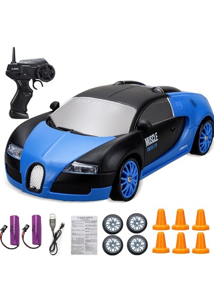 20 Km/saat Rc Oyuncak Arabalar 1/24 2.4g Yüksek Hızlı Uzaktan Kumanda Mini Ölçekli Model Araç Elektrikli AE86 Drift Araba Yarışı Çocuklar Için Hediye (Yurt Dışından)