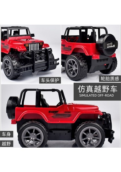 1:24 Uzaktan Kumandalı Arazi Aracı Işıkları Jeep Modeli Dört Yönlü Uzaktan Kumanda Araba Çocuk Oyuncak (Yurt Dışından) fırsatları