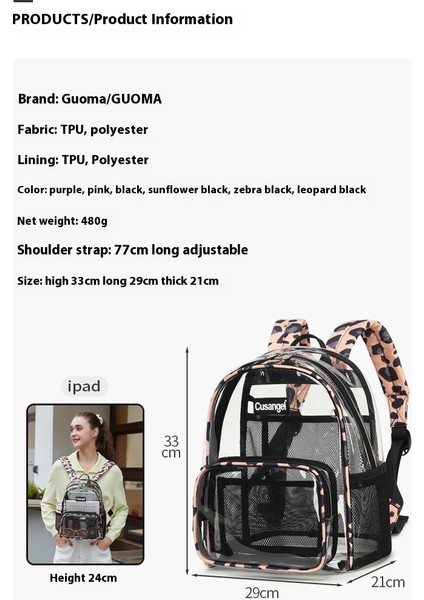 Büyük Kapasiteli Bayanlar Sırt Çantası Su Geçirmez Öğrenci Okul Çantası (Yurt Dışından) fırsatları