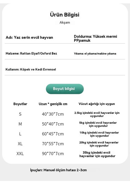 Yaz Kedi Kulübesi Köpek Kulübesi Evcil Hayvan Mat Yatak (Yurt Dışından) indirimleri