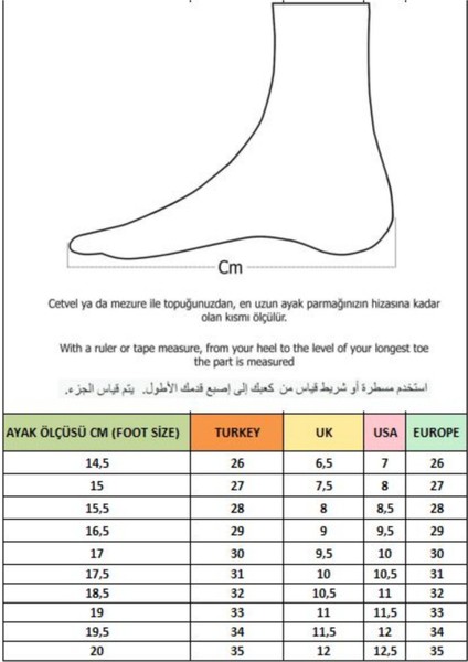 Yoyo Bağcıklı ve Cırtlı Çocuk Sneaker Spor Ayakkabı