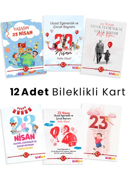 | 23 Nisan Şans Bileklikli Kart Seti (12'li) | Çocuk Bayramı Hediyelik Kartları