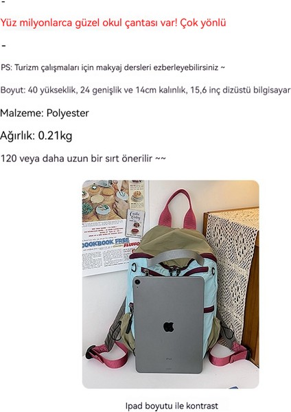 Yaz Hafif Renk Çarpma Sırt Çantası Öğrenci Okul Çantası Açık Hafif Spor Sırt Çantası (Yurt Dışından) indirimleri