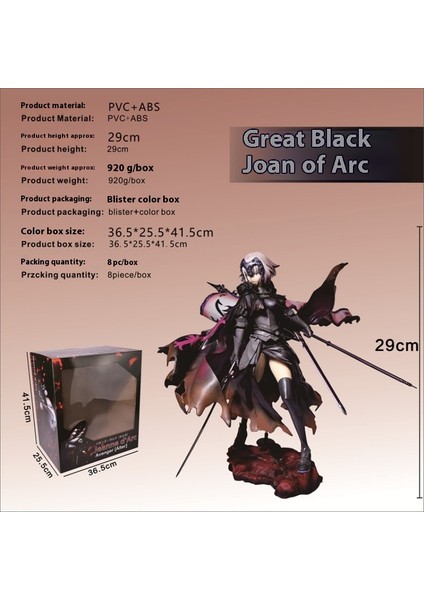 Darke Avenger Büyük Siyah Jeanne D'arc Gelgit Oyun El Kuklası Model Süs Heykel Hediye (Yurt Dışından)