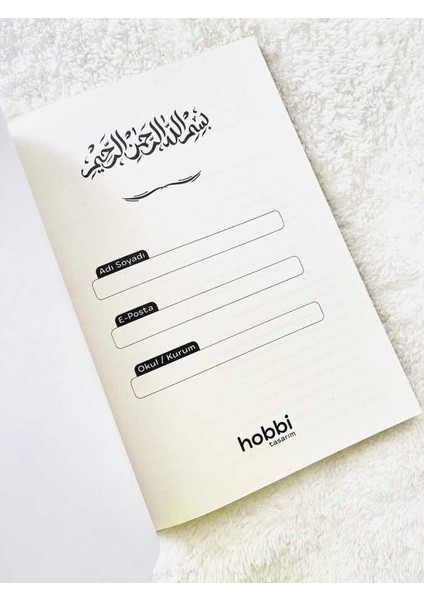 La Havle Defteri - Çizgili Islami Tasarım Defter fırsatları