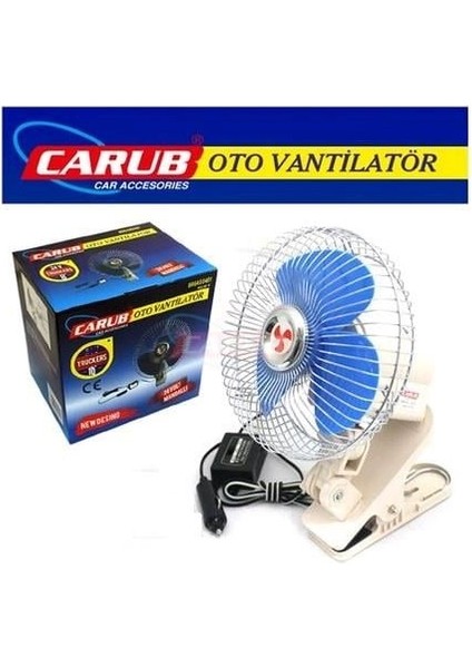 12V Vantilatör 10 " (Çakmak Fişli) (Mandallı)