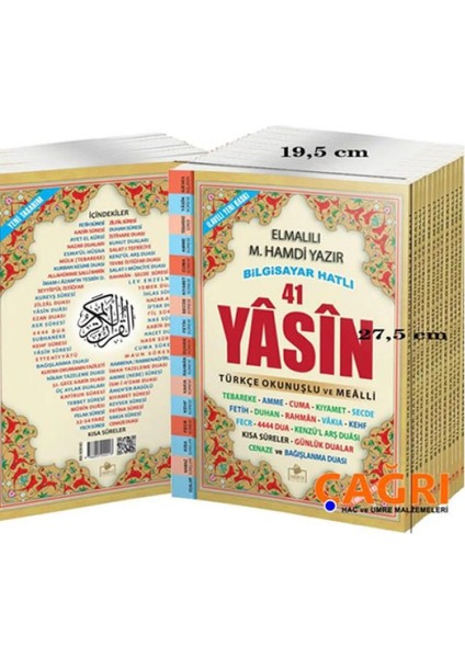 Iri Yazılı Elmalılı Hamdi Yazır Bilgisayar Hatlı 41 Yasin Orta Boy - 10 Adet