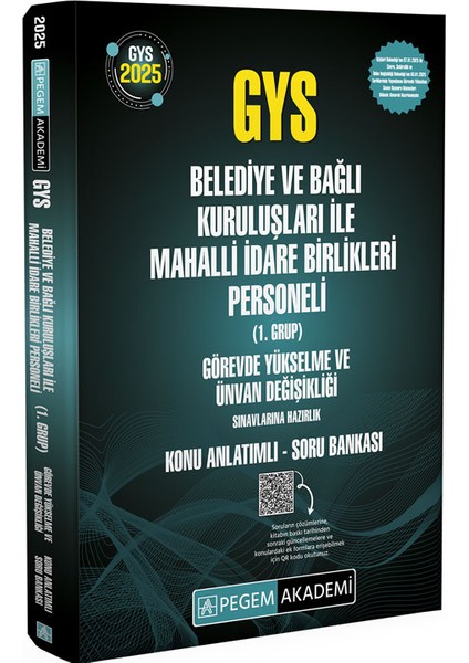 2023 Belediye ve Bağlı Kuruluşları ile Mahalli İdare Birlikleri Personeli GYS Konu Anlatımlı Soru Bankası 1.Grup