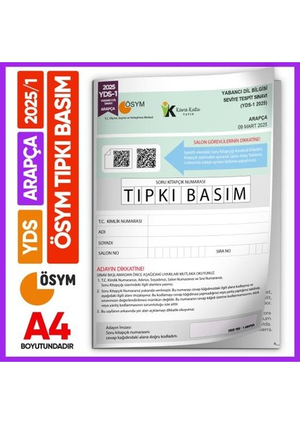 Yds Arapça 2025/1 Yabancı Dil Sınavı Ösym Tıpkı Basım Çıkmış Soru Deneme Kitapçığı (E-Yds Uygun)