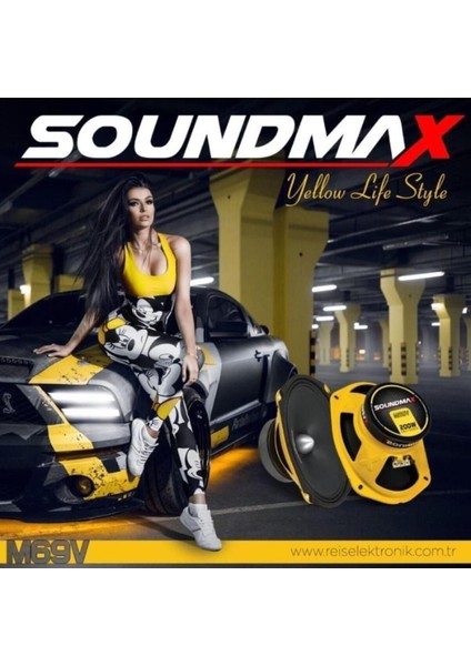 SX-M69V 70 Rms 2023 Model