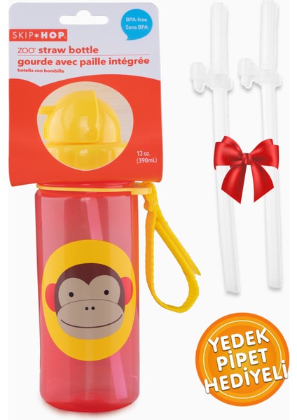 Pipetli Suluk Alıştırma Bardağı Maymun Pipet Hediyeli 390 ml