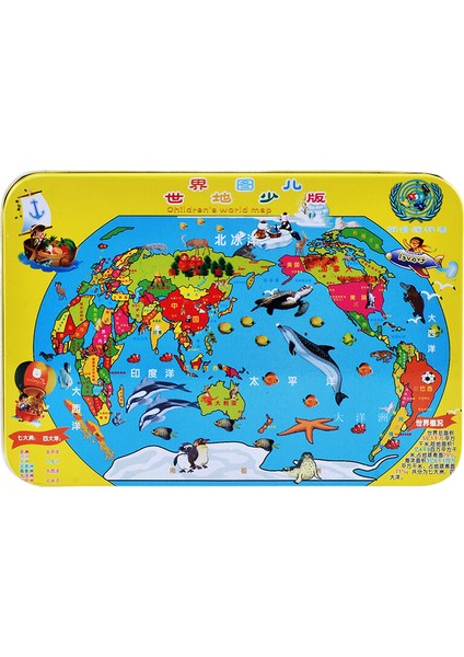 100 Parça Teneke Kutu Puzzle, Çocuk Erken Eğitim, Eğitici Ahşap, Çizgi Film, Çizgi Film, Uçak, Anaokulu, Oyuncak, Hediyeler (Yurt Dışından)