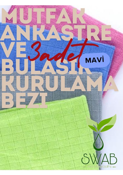 ( 3 Adet Mavi ) Kareli Mutfak Ankastre ve Mobilya Temizlik Bezi 40*40