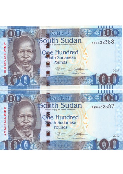2019 Sudan 100 Pounds Yabancı Kağıt Para Çil 2 Adet Seri Takipli / 320