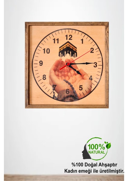 Tasarım Doğal Ahşap Duvar Saati
