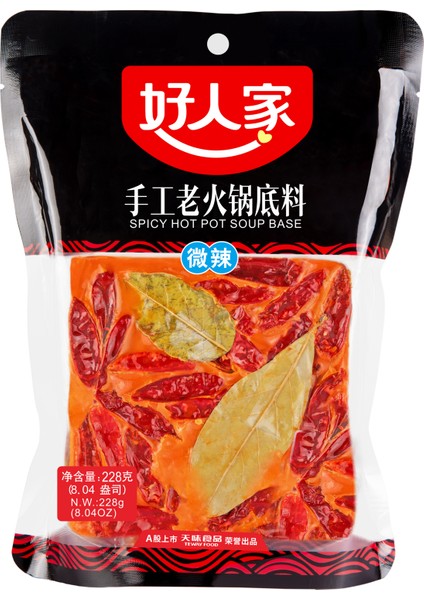 Spicy Hot Pot Soup Base Baharatli Çeşni 228 gr