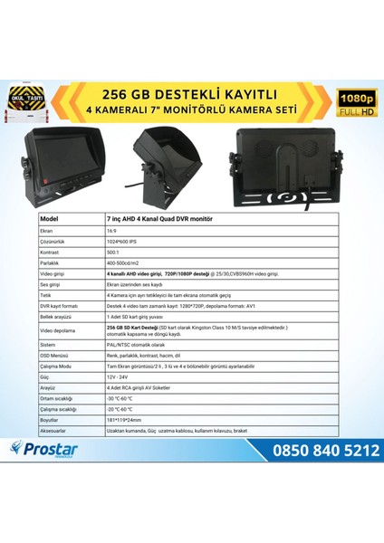 Kayıtlı Ahd Okul Servisler Için 4 Kameralı 7 Inç Monitörlü 720P Araç Kamera Seti