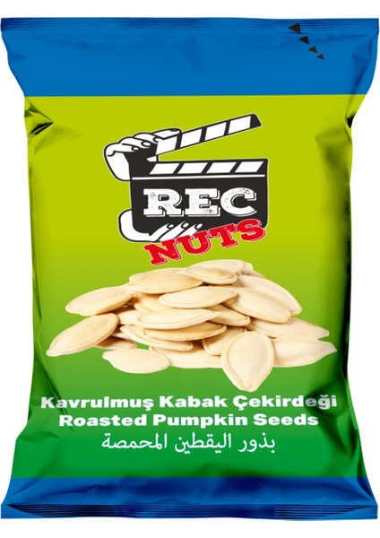 Kavrulmuş Kabak Çekirdeği 40GR x 3 Adet