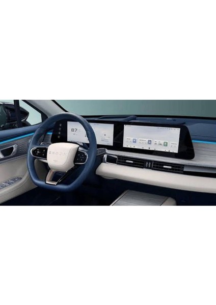 CHERY OMODA 5 PRO 24.6 INÇ NAVIGASYON UYUMLU NANO EKRAN KORUYUCU 2024