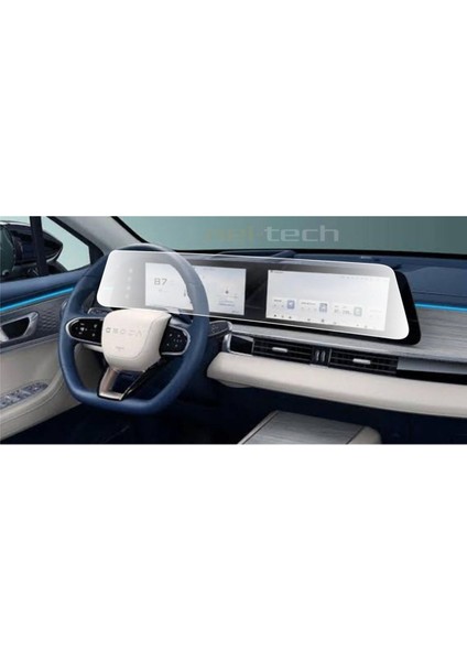 CHERY OMODA 5 PRO 24.6 INÇ NAVIGASYON UYUMLU NANO EKRAN KORUYUCU 2024