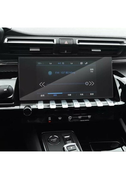 Peugeot 508 Prime 8 Inç Navigasyon Uyumlu Nano Ekran Koruyucu