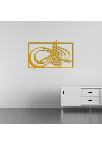 Zarif Hat Sanatı: Besmele Metal Tablo fiyatları