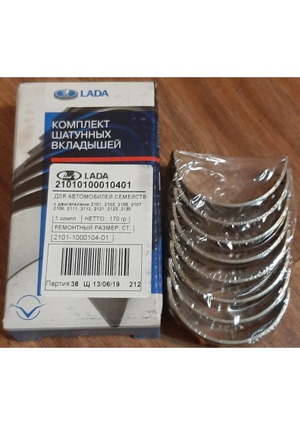 Lada Samara / V E G A/ Niva /kalina Motor Piston Kol Yatak Std Takım Orjinal Avtovaz