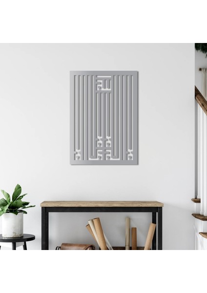 Küfi Hat Ile "la Ilahe Illallah" Metal Tablo modelleri