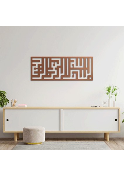 Küfi Hat Sanatı: Besmele Metal Tablo fırsatları