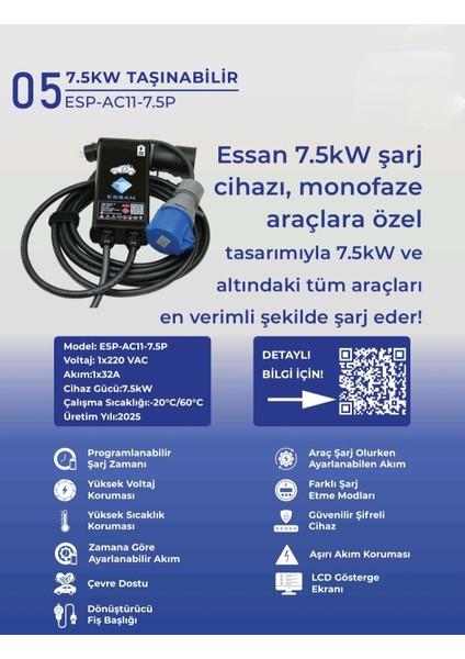 7.5kw Taşınabilir ESP-AC11-7.5P Elektrikli Araç Şarj Cihazı Togg Tesla Byd