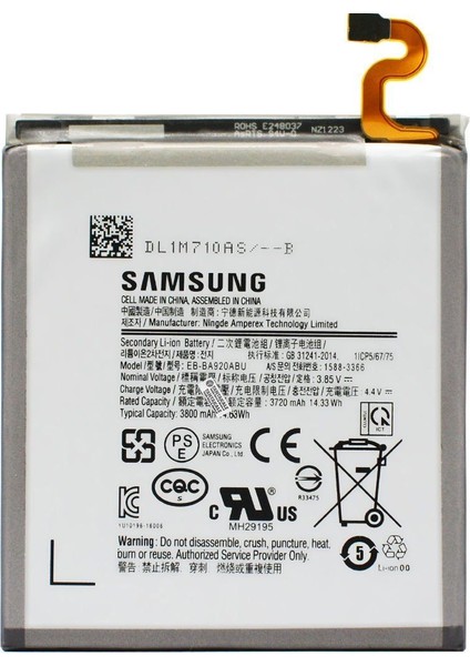 Samsung Galaxy A9 2018 SM-A920 Batarya Pil - orijinal