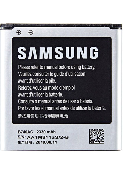 Samsung Galaxy S4 Zoom SM-C101 Batarya Pil - orijinal