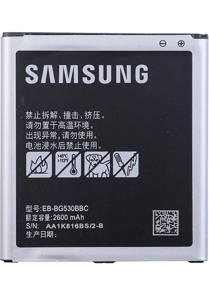 Samsung Galaxy J3 Pro 2016 SM-J3110 Batarya Pil - orijinal