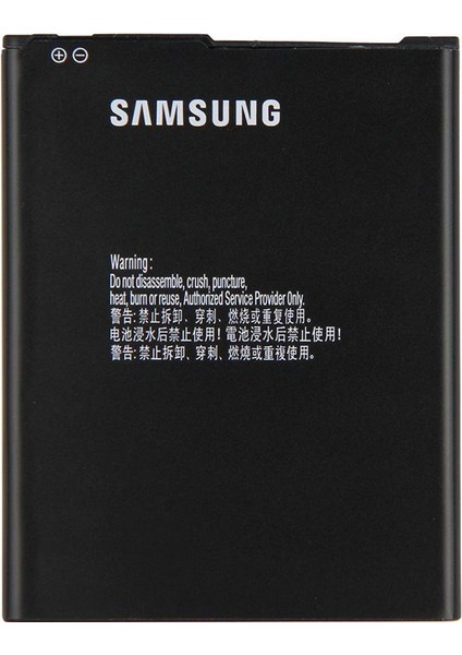 Samsung Galaxy A01 Core SM-A013 Batarya Pil - orijinal