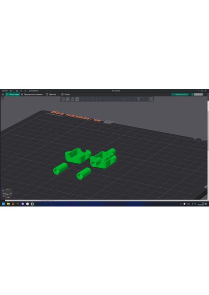 BYR3D 4'ü 1 Arada Filtre, Filamenti Çekerken Şok/sarsıntı Telafisi... 3D863920