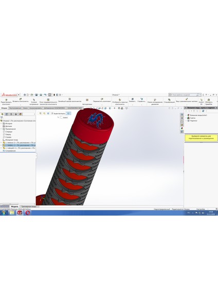 Vaz Classic ve Pp Için Katana'dan Kol. Yeniden Yükle 3D848331 Sadece Plastik Aparattır