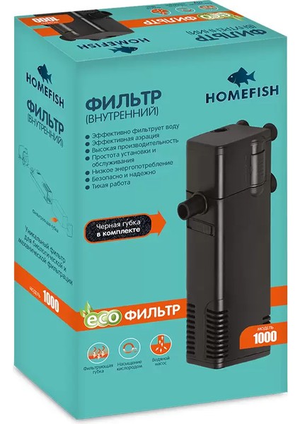 BYR3D Homefish AP-1000 Su Filtresi Için Kap Gövdesi 3D859697